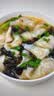 吴大嫂馄鲜生 鸡汤鲜肉小云吞 600g 75只馄饨 肉燕 搭配云吞面 早餐 实拍图