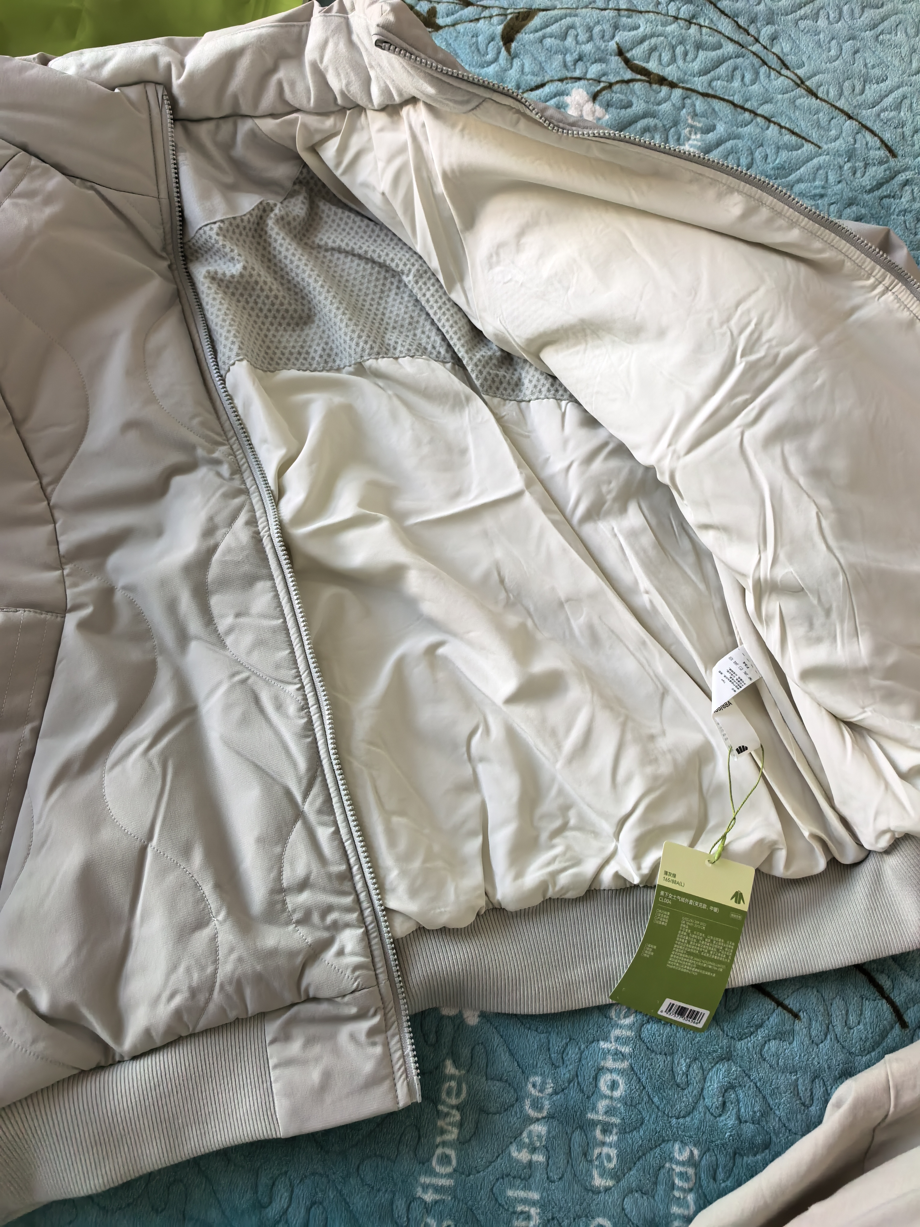 蕉下（beneunder）气绒外套女夹克飞行员保暖可机洗户外轻薄棉服新款CL026似羽绒 实拍图