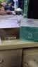 温碧泉面霜补水保湿八杯水嫩肤霜50g 护肤化妆品男女适用 实拍图