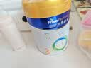 美素佳儿（Friso）皇家幼儿配方奶粉 3段（1-3岁幼儿适用）800g 乳铁蛋白 (新国标) 实拍图