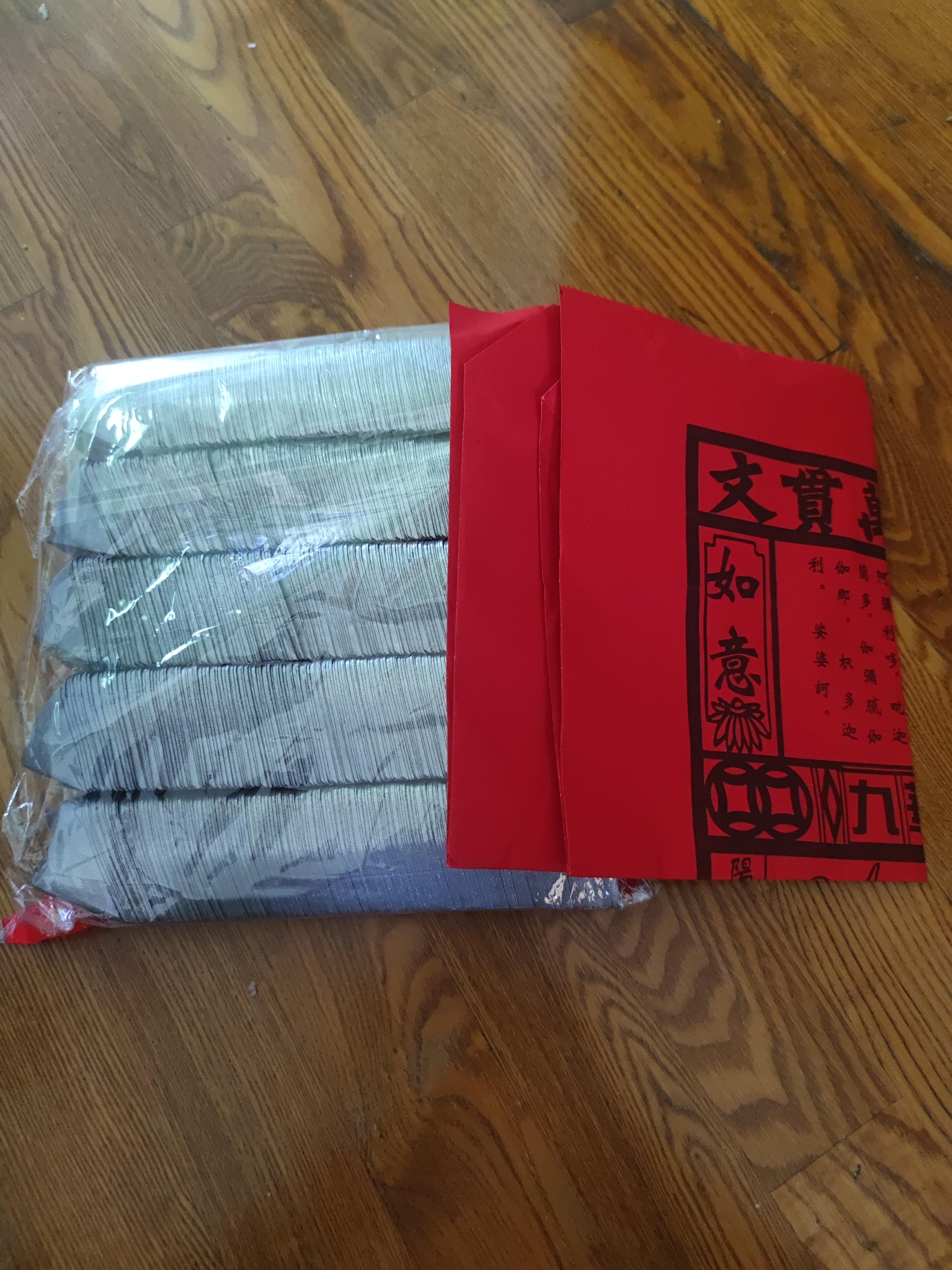 正宗绍兴锡箔元宝纯手工锡箔10*13中元节清明节除夕1000只 1000只锡箔元宝 实拍图