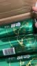雪花啤酒(Snowbeer)晶粹 330ml*24听 新鲜拉格清爽口感 自营热销 实拍图