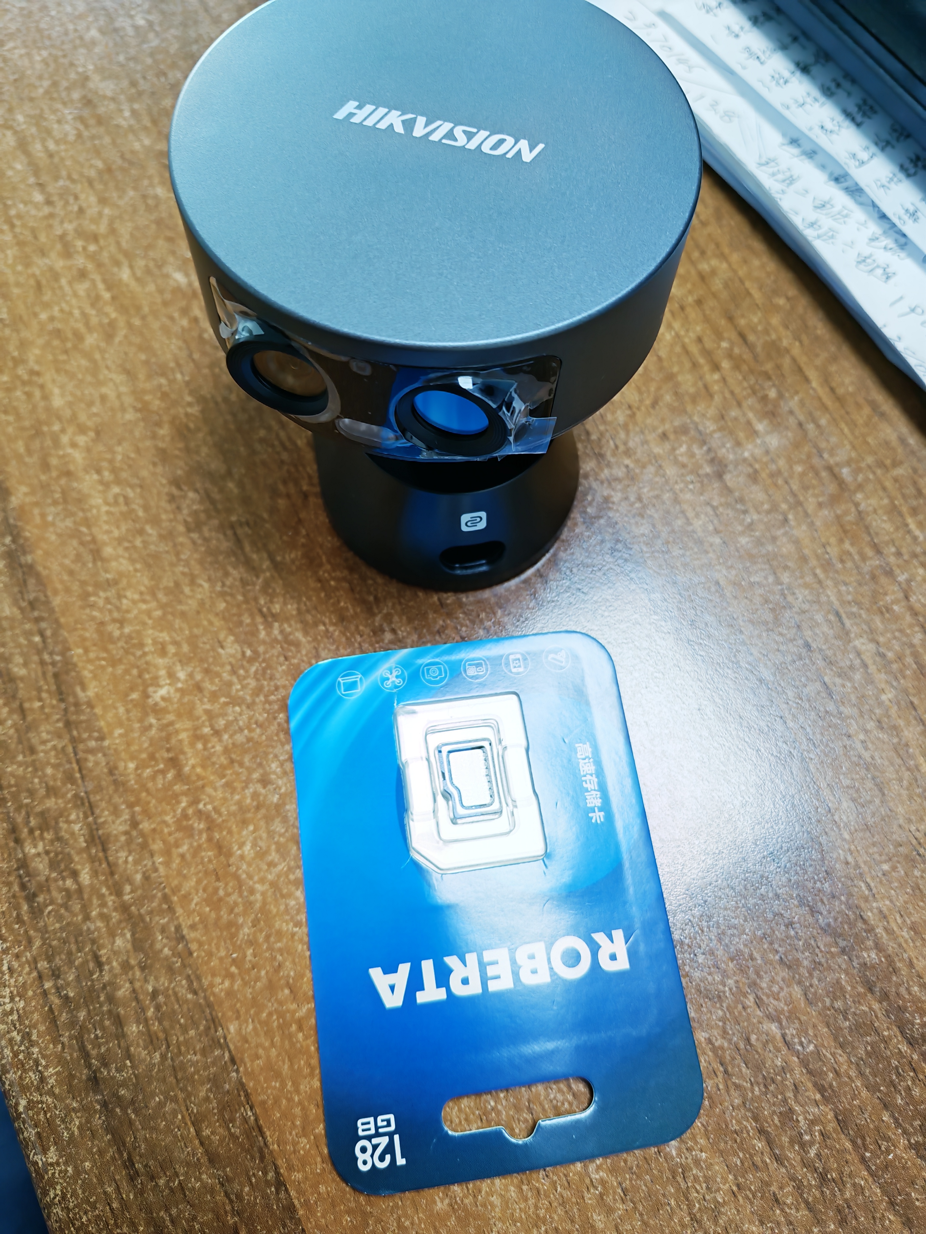 HIKVISION海康威视4g摄像头 终身免费流量 电池款户外室外AOV监控400万2k像素9000mAh高续航 磁吸免打孔 实拍图