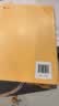 得力（deli）32张多规格透明磨砂切角包书皮自粘包书膜学生开学好物文具书套 实拍图