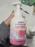贝亲（Pigeon）洗发水沐浴露 含桃叶精华 洗发沐浴二合一  四季通用 500ml*2 实拍图