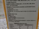 衍生七星茶清清宝山楂鸡内金甘草饮料 奶粉伴侣 香港著名品牌 200g 实拍图