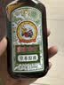 宝宝金水草本原液360ml 儿童花露水 液体痱子粉 宝宝防护液  清凉舒爽防痱 实拍图
