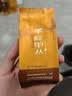 千庭单丛山叙系列 入门级蜜兰香茶叶礼盒装 凤凰单枞潮州乌岽单丛茶154g 实拍图