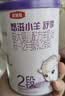 金领冠悠滋小羊舒享羊奶粉【生羊乳】1段(0-6个月)130g 实拍图