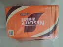 雀巢（Nestle）【林沐然同款】丝滑拿铁268ml*18瓶 即饮咖啡饮料 实拍图
