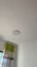 惠普精工卧室吸顶灯led现代简约餐厅书房灯具圆形50cm遥控三色 实拍图