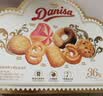 皇冠（danisa）丹麦曲奇鎏金繁花立体礼盒768g休闲零食饼干贺卡送礼 实拍图