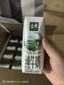 伊利【新鲜日期】金典纯牛奶早餐奶250ml*16盒3.6g 礼盒装 实拍图