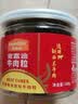 麦富迪狗狗零食 joy牛肉粒540g中小型犬磨牙棒训练奖励解馋宠物零食 实拍图