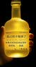 郎酒红花郎10 酱香型白酒 53度 500mL*2瓶 礼盒装 送礼佳品 年份随机 实拍图
