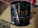 洁柔有芯卷纸 黑Face4层180克*23卷 厚韧耐用卫生纸卷筒纸纸巾整箱 实拍图