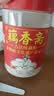藕香斋古法纯藕粉250g正宗无糖杭州特产西湖手工手削片状真莲藕耦羹养胃 实拍图