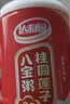 达利园桂圆莲子八宝粥送礼速食粥即食早餐粥罐头360g*12罐 整箱礼盒装 实拍图