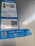 海尔【MODEL 13升】 钛空银 一厨一卫 燃气热水器天然气恒温节能速热出水快 低水压启动 实拍图