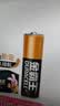 金霸王(Duracell)5号电池20粒装碱性干电池五号 适用博朗耳温枪/血糖仪/鼠标血压计电子秤遥控器儿童玩具 实拍图