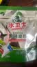水卫士洗碗机专用洗碗凝珠 洗碗机洗涤剂闪电珠 试用装12g*3颗水卫仕36g 实拍图