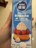雀巢（Nestle）烘焙原料多功能淡奶油常温存储易打发蛋糕调制稀奶油250ml*3 实拍图