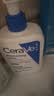适乐肤（CeraVe）C乳473ml双支套装（男士女士礼物保湿补水身体乳面霜张凌赫同款） 实拍图