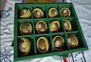 【中秋礼盒】佳沛 新西兰阳光金果12粒1.5kg(单果120g起) 实拍图