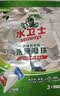 水卫士洗碗机用洗碗粉 洗碗机洗涤清洁剂耗材洗碗块洗碗盐强力清洁 1kg 实拍图