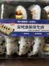 金枪鱼双拼紫菜包饭385g 实拍图
