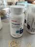 GNC健安喜维生素E软胶囊胶囊 高含量VE营养品180mg*100粒/瓶 实拍图