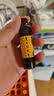 复方阿胶浆 20ml*48支 中秋礼品 补气养血 阿胶补血口服液  礼盒装提高睡眠 失眠 食欲不振 贫血 京东大药房 实拍图