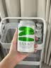 BASAO青乌龙康普茶气泡饮发酵茶碳酸饮料310ml*12罐整箱装 实拍图