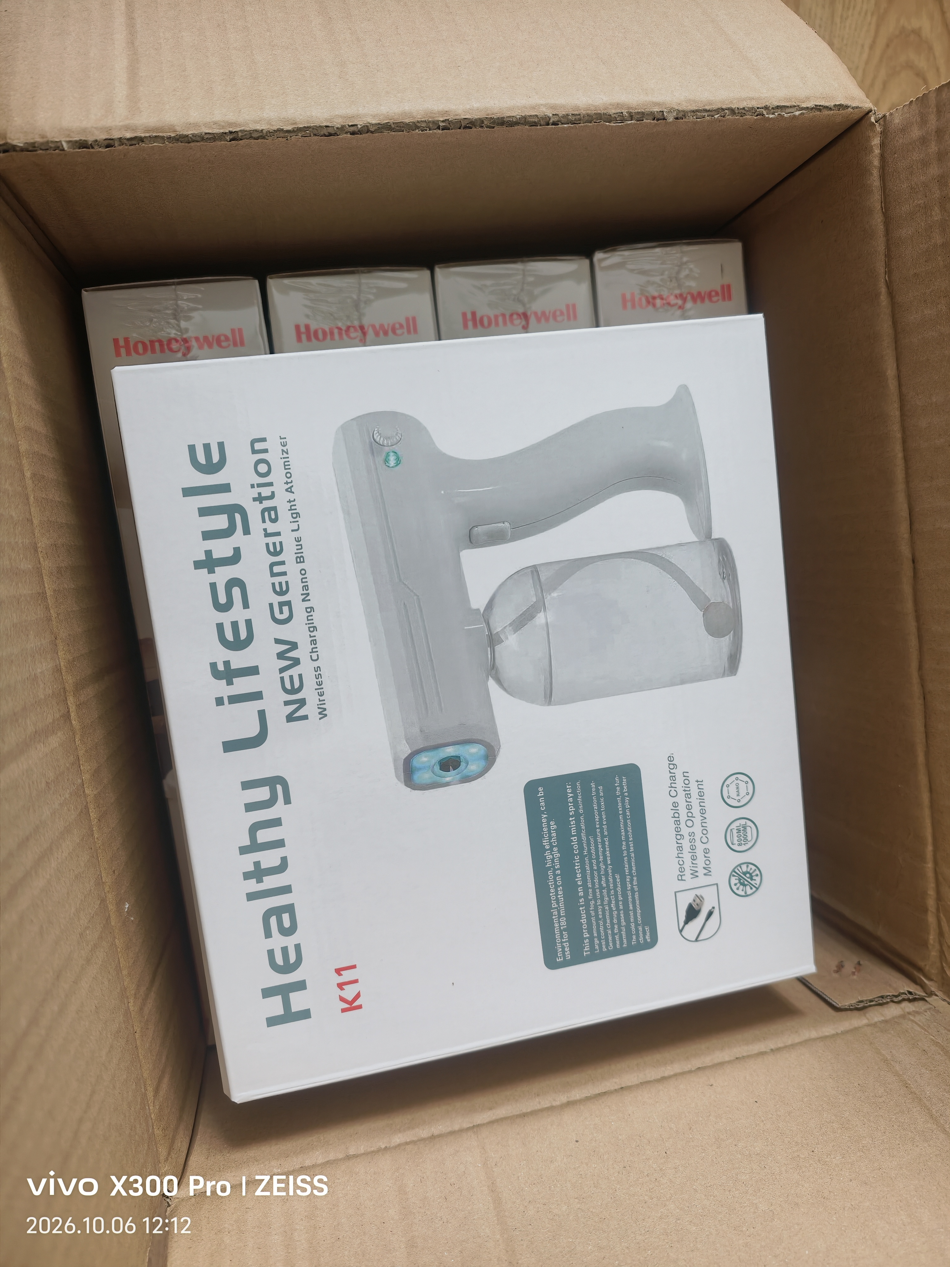 霍尼韦尔（Honeywell）除甲醛喷雾新房装修急入住专用甲醛清除剂非光触媒源头去甲醛喷剂 实拍图