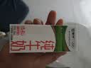 蒙牛【新鲜日期】全脂纯牛奶200ml*24盒 3.2g蛋白 家庭送礼囤货 实拍图