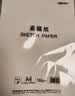 得力（deli）素描纸160g-A4-100张(袋)素描速写涂色绘画手绘临摹学生用初学者铅画纸涂鸦美院礼物 实拍图