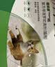 福来恩（FRONTLINE）猫咪驱虫药宠爱宠物实力除蚤法国进口复方驱虫滴剂0.5ml*3支装 实拍图