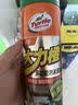 龟牌（Turtle Wax）大力橙多功能泡沫清洁剂650ml汽车沙发座椅内饰清洁除胶剂 实拍图