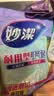 妙洁耐用型手套 天然乳胶 2双装 小号S码 洗碗手套多款包装随机发货 实拍图