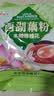 天堂牌木糖醇桂花藕粉480g袋杭州特产西湖藕粉 早餐代餐粉速溶纯藕粉 实拍图