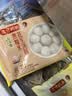 湾仔码头黑糯米花生轻汤圆240g 12只元宵速食生鲜夜宵儿童早餐速冻半成品 实拍图