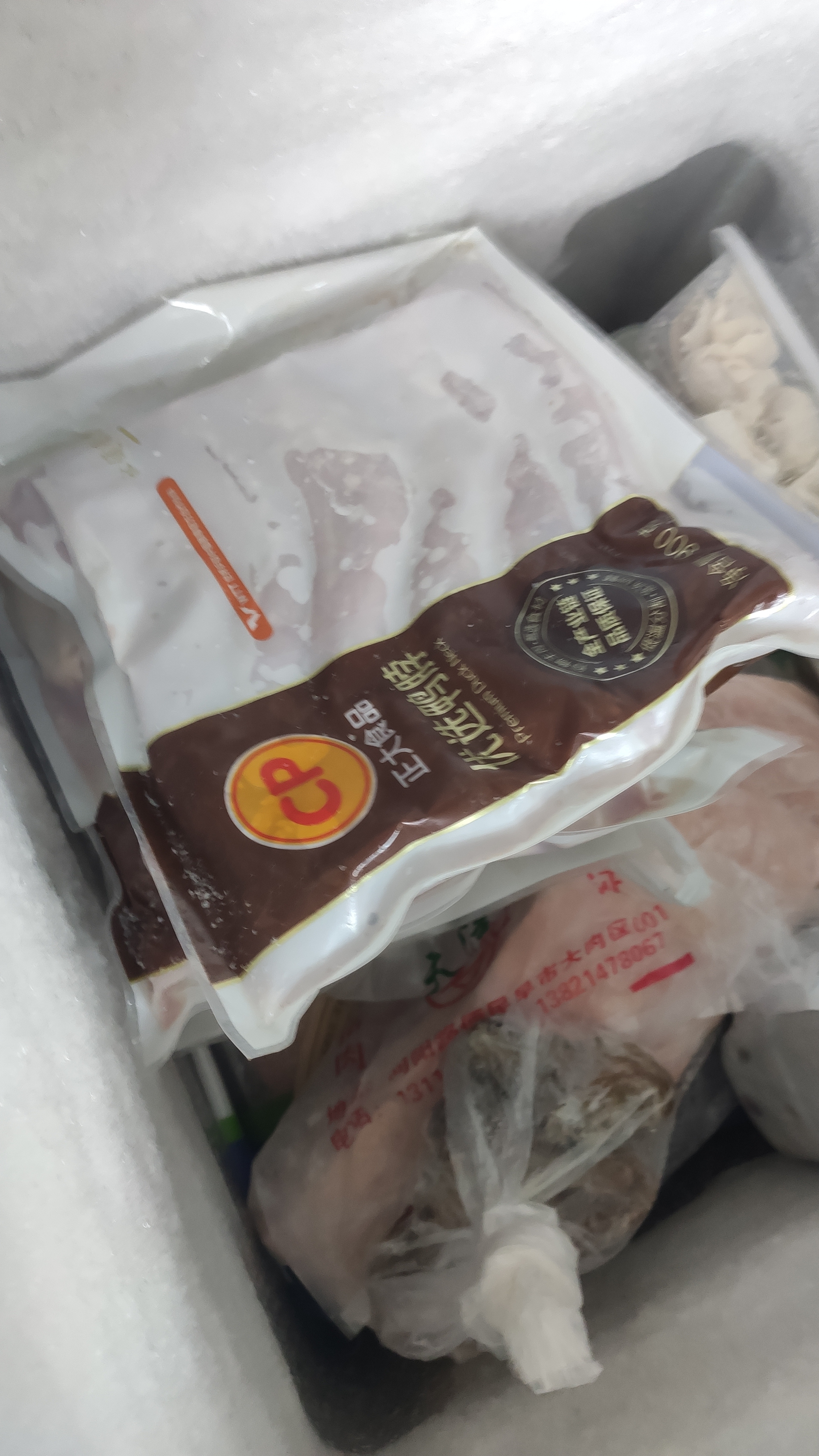 正大樱桃谷鸭二节翅2斤生鲜冷冻 鸭翅 卤煮鸭货火锅烧烤食材 实拍图