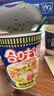 日清合味道BIG杯面速食方便面网红泡面桶面 【大杯】海鲜风味108g*8杯 实拍图