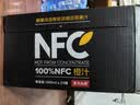 农夫山泉100%纯果汁NFC橙汁300ml*24瓶鲜果冷压榨0添加剂饮料礼盒 实拍图