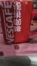雀巢（Nestle）咖啡醇品速溶美式黑咖啡粉冲泡后*0糖燃减运动健身200g 实拍图