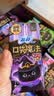 苏菲口袋魔法黑猫卫生巾日夜组合92片便携干爽加宽姨妈巾自营官方旗舰 实拍图