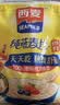 西麦即食燕麦片1000g袋代餐谷物营养早餐高蛋白质无额外添加蔗糖 实拍图