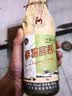 李渡高粱 献礼畅饮珍藏版52度 500ml 单瓶装  江西名酒 实拍图