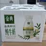伊利金典3.8g乳蛋白鲜活纯牛奶250ml*8INF工艺30天常温短保中秋礼盒装 实拍图