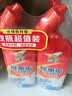 威王除重垢洁厕灵500g*4瓶 卫生间浴室厕所马桶清洁剂洁厕液 除顽垢 实拍图